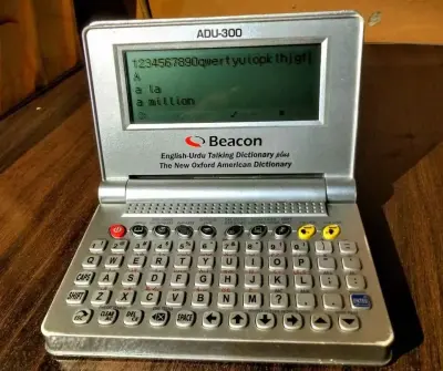 Beacon ADU-300 English-Urdu Talking Dictionary - photo 5