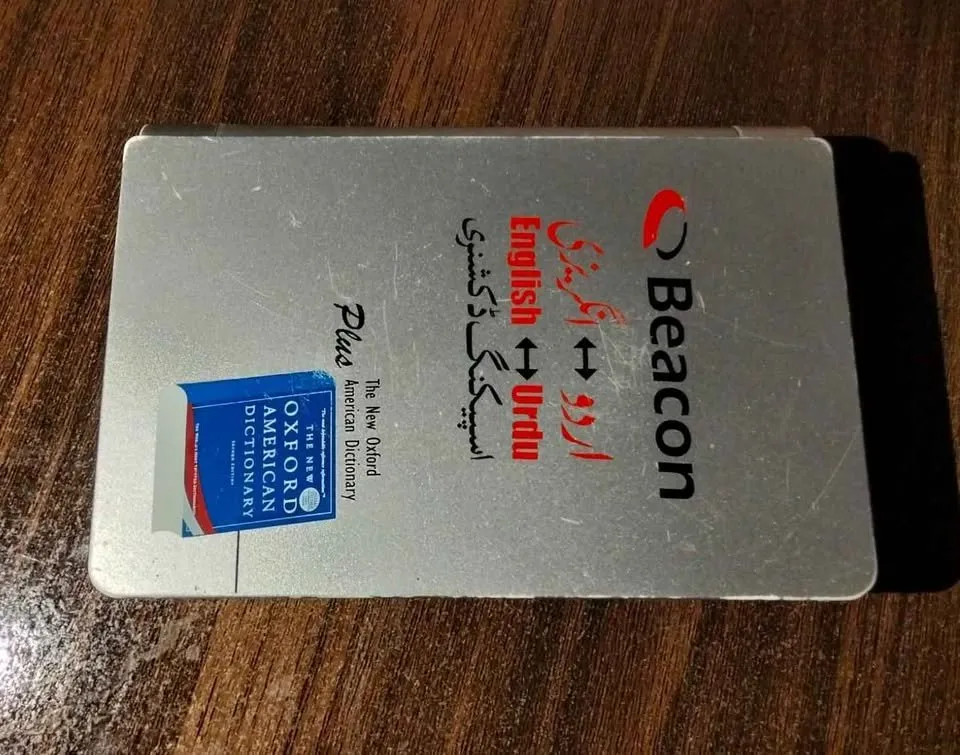 Beacon ADU-300 English-Urdu Talking Dictionary - photo 6