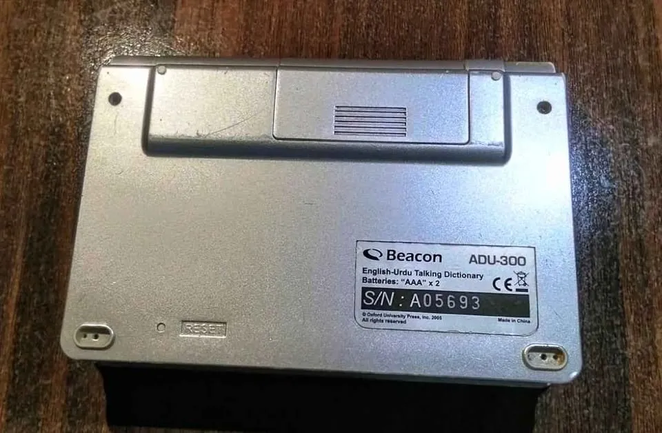 Beacon ADU-300 English-Urdu Talking Dictionary - photo 7