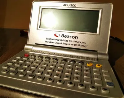 Beacon ADU-300 English-Urdu Talking Dictionary - photo 9