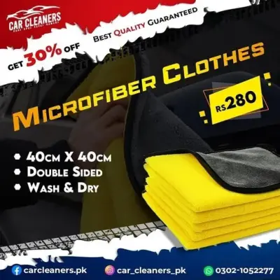 Best Car Cleaning Clothes To Make Your Car More Appealing and Shining ‼