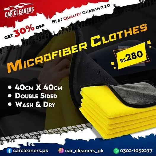 Best Car Cleaning Clothes To Make Your Car More Appealing and Shining ‼ - photo 1