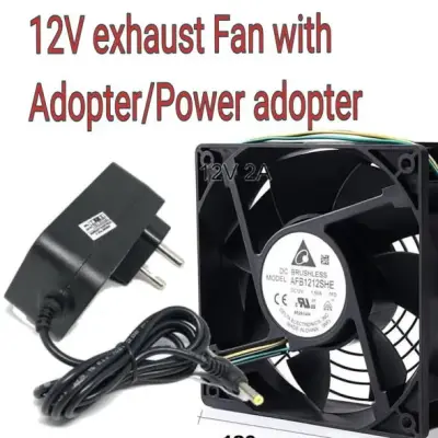 Best small Fan for exhaust/ ventilation Fans. for Sale in Saddar, Karachi