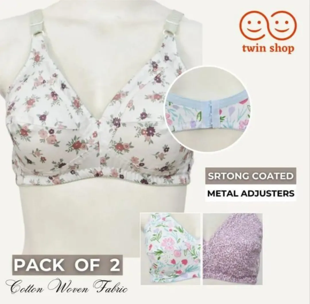 Bra Cotton Pack of 2 Comfortable - photo 1