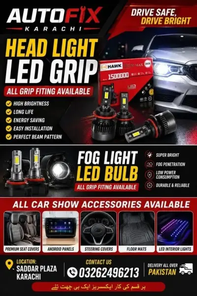 *Bugatti LED Lights Available Now!* ✨🚗 For Sale in Saddar | Karachi Ads