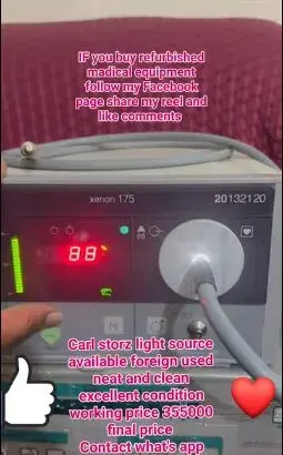 Carl storz light source available foreign used