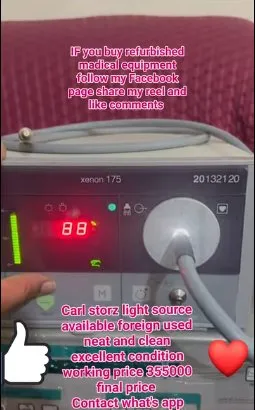 Carl storz light source available foreign used - photo 1