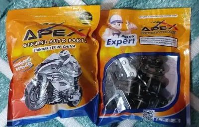 Chain lock Available