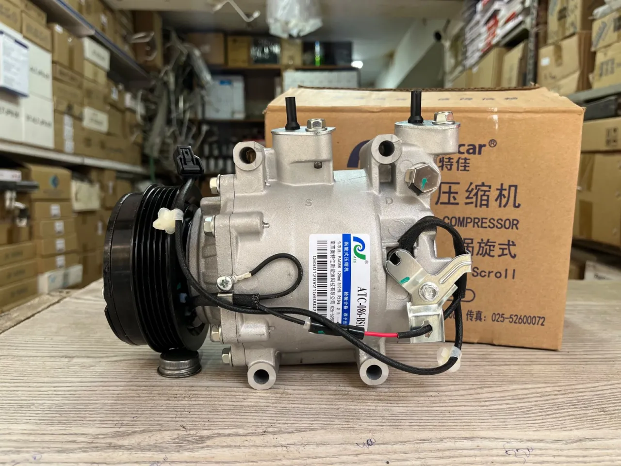 CITY GM ac compressor - photo 1