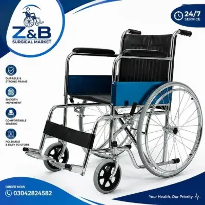 ♿ COMFORT + SAFETY + EASY MOBILITY ♿