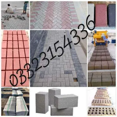 Construction materials and product