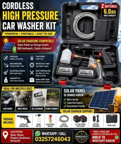 🔥 Cordless High Pressure Car Washer Kit 🔥