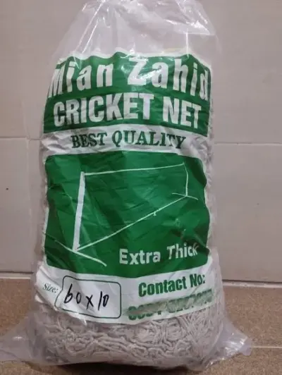 CRICKET NETS FOR SALE
