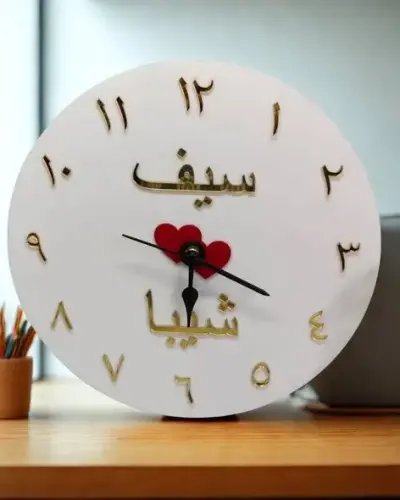 Customized Acrylic Wall Clock