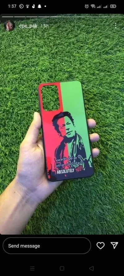 Customized Mobile Cover Available - photo 5