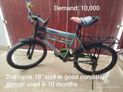 Cycle For Sale in Khokhrapar | Karachi Ads