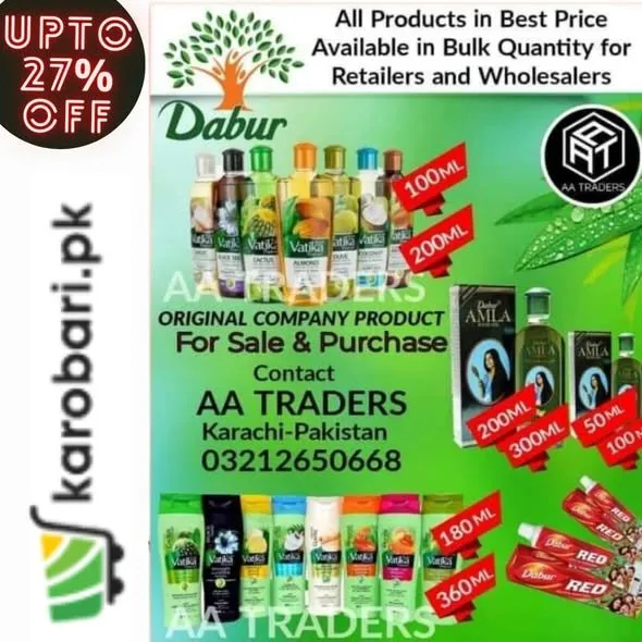 Dabur Products Wholesale & Retail - photo 2