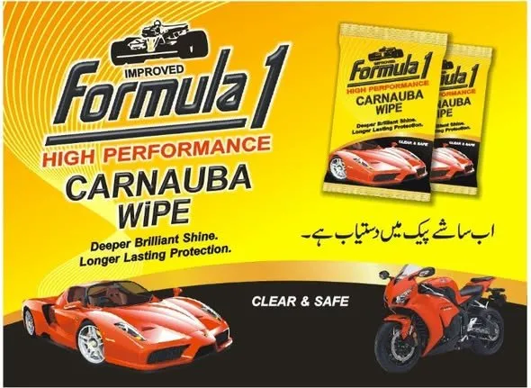 Dealers Required From All Cities For Bike & Car Care Products. - photo 2
