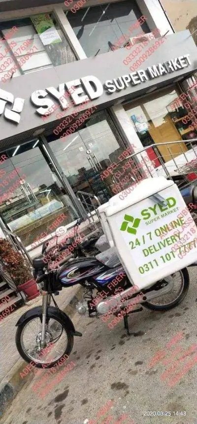 Delivery box / fiberglass delivery box/ fiber glass sheet/ fiber glass/ - photo 7