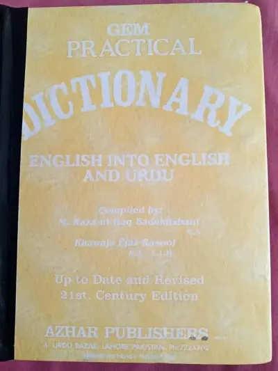 Dictionary and novel
