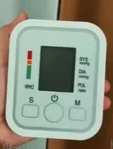 Digital Blood Pressure Monitor - photo 2