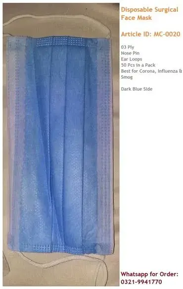 Disposable Surgical Face Mask
