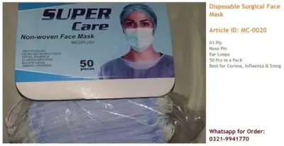 Disposable Surgical Face Mask - photo 3