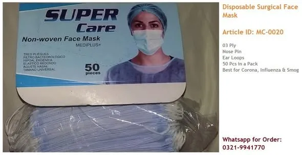 Disposable Surgical Face Mask - photo 3