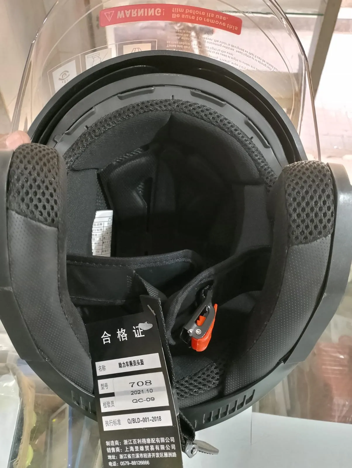 Double Glass imported Helmet. - photo 7