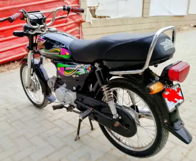 Super Power For Sale in Gulistan-e-Jauhar Block 12 | Karachi Ads