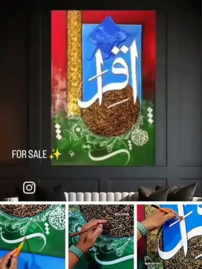 Elevate this beautifully Designed Painting at your home.