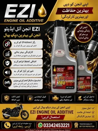 EZI Engine Oil Additive – Premium Engine Protection For Sale in Gulistan-e-Jauhar | Karachi Ads