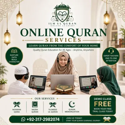 Female Quran Teacher Available for online quran classes for kids and adults