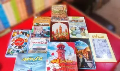 Fiction House Karachi