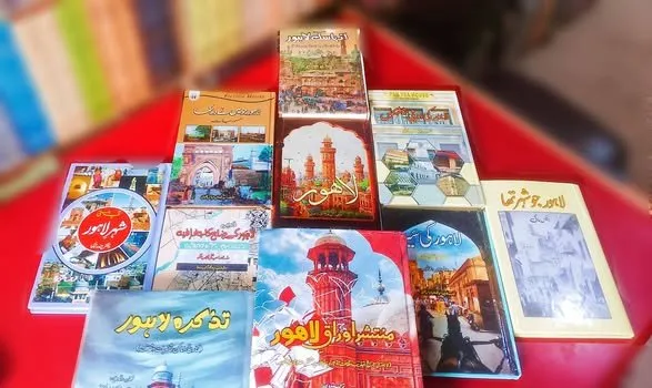 Fiction House Karachi - photo 1