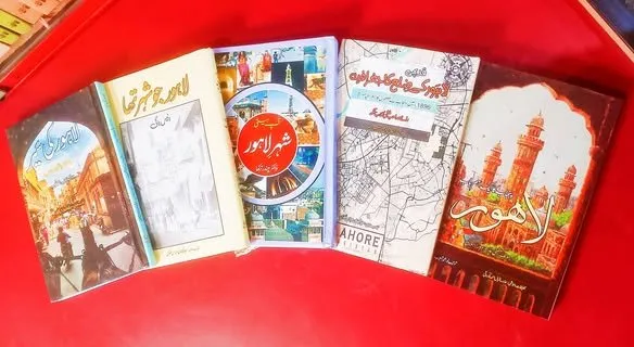 Fiction House Karachi - photo 2