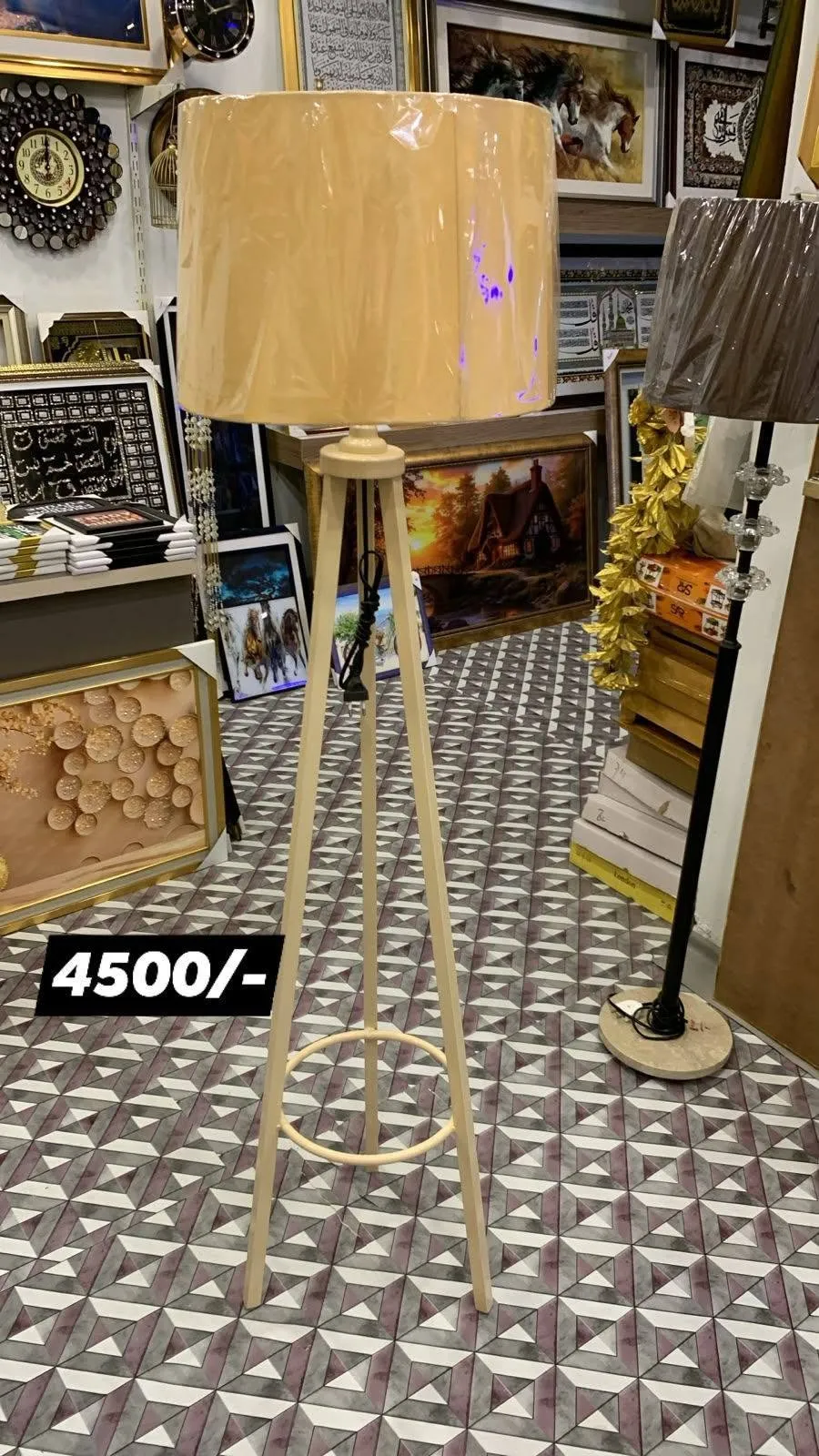 Floor lamp collection - photo 5