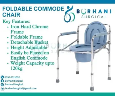 Foldable Commode Chair – Comfort Meets Convenience