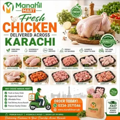 🐔 Fresh Chicken Delivered Across ! 🚚 in Gulistan-e-Jauhar | Karachi Ads
