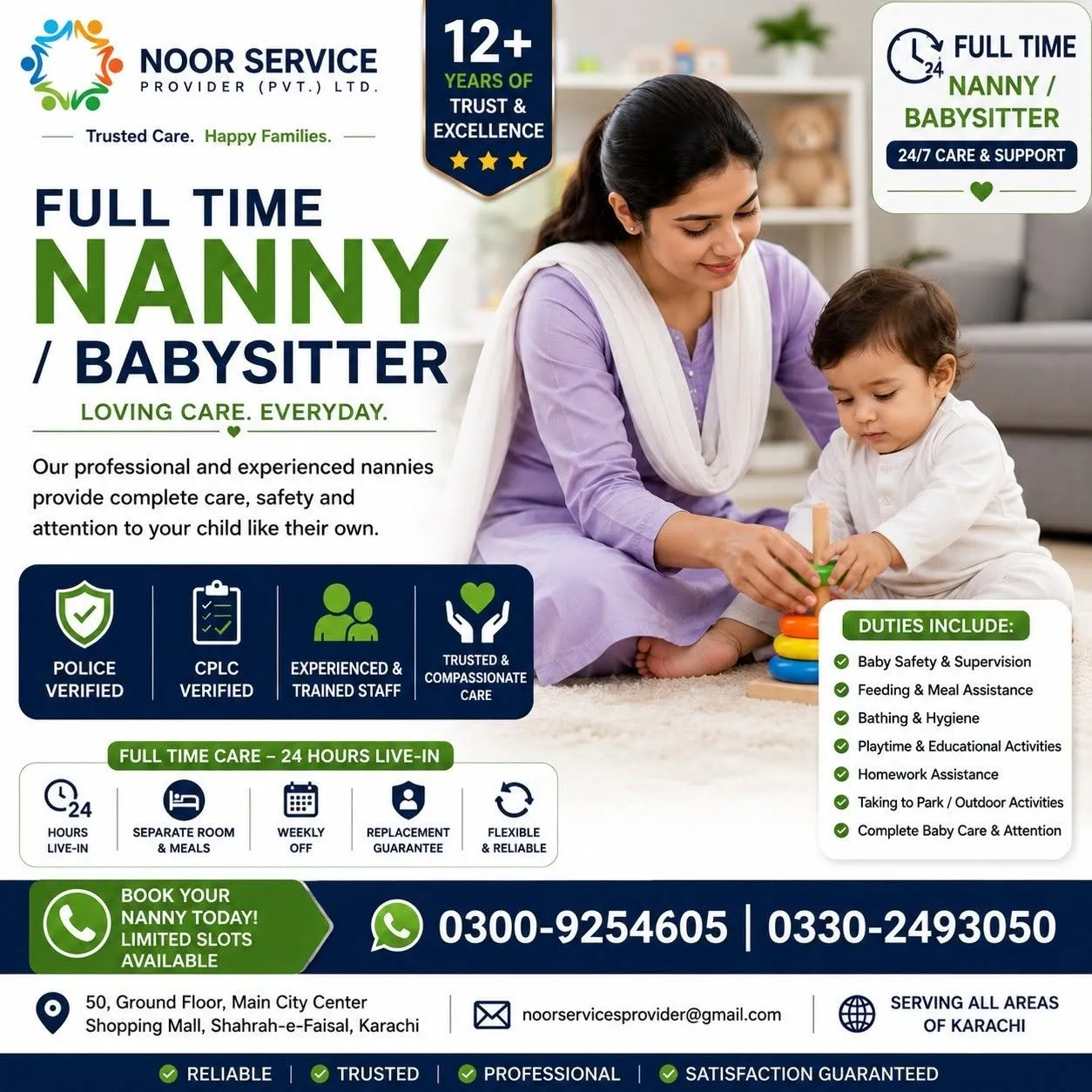 Full-Time Nanny & Babysitter Services in Gulistan-e-Jauhar | Karachi Ads - photo 1