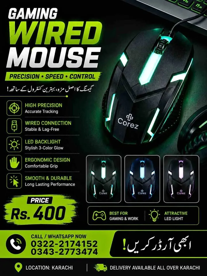 Gaming mouse For Sale in New Karachi, Karachi - photo 1
