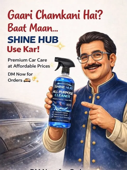 ✨ Give Your Car a Showroom Shine with Shine Hub All Purpose Cleaner! ✨ For Sale in Gulshan-e-Iqbal | Karachi Ads - photo 1
