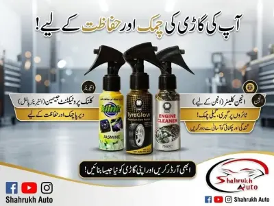 🚗 Give Your Car & bike the Care It Deserves! ✨