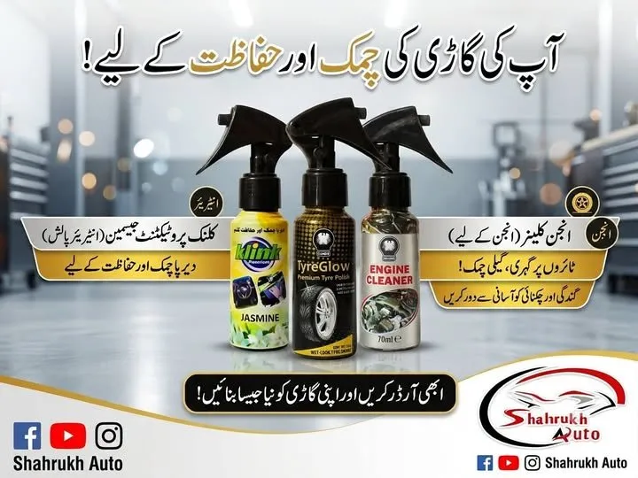 🚗 Give Your Car & bike the Care It Deserves! ✨ - photo 1
