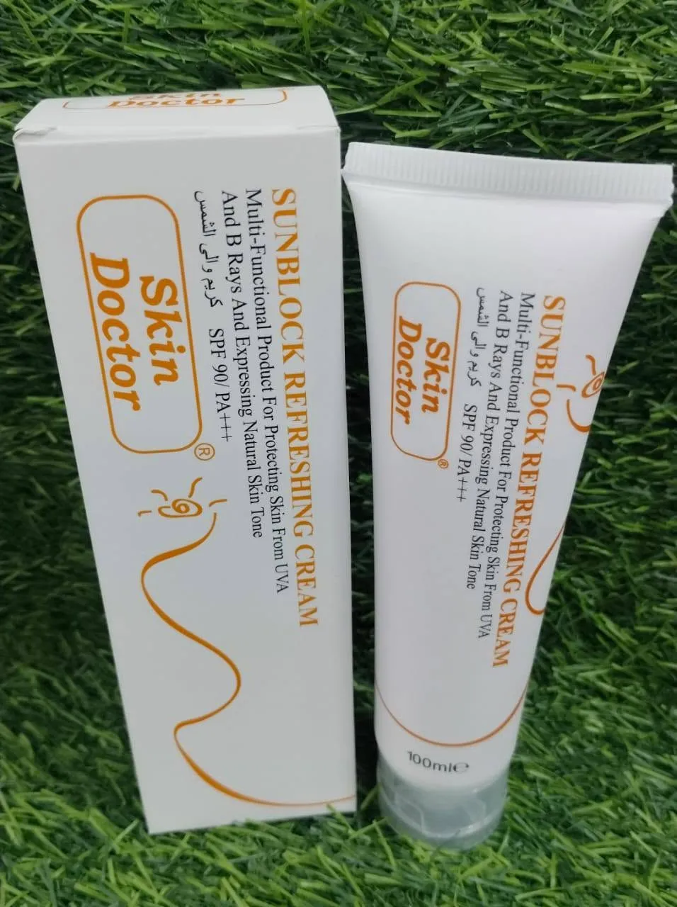 Glow & Protect Your Skin For Sale in Gulistan-e-Jauhar | Karachi Ads - photo 2