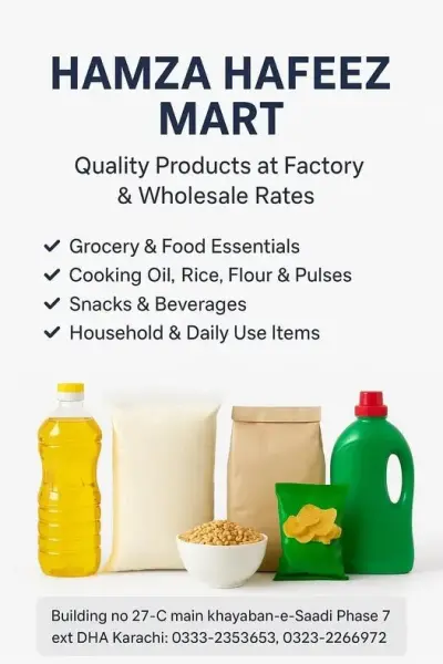 Hamza Hafeez Mart – Grocery & Food Wholesale Supplier in Karachi