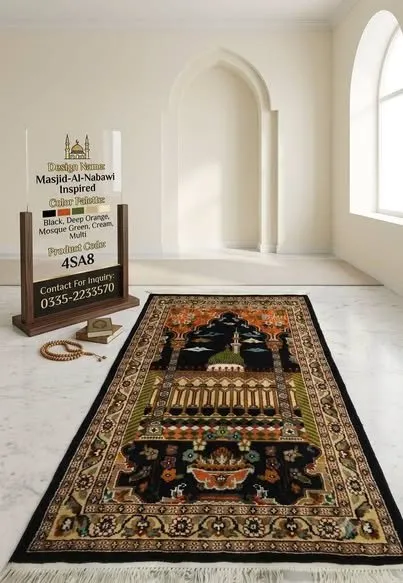 π Hand-Knotted Masjid-e-Nabawi Prayer Rug β¨ - photo 1