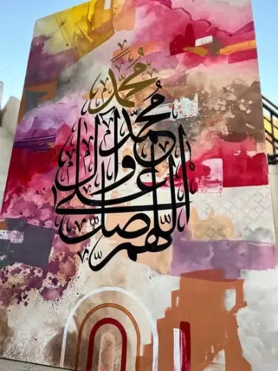✨ Handmade Calligraphy Artwork ✨ - photo 4