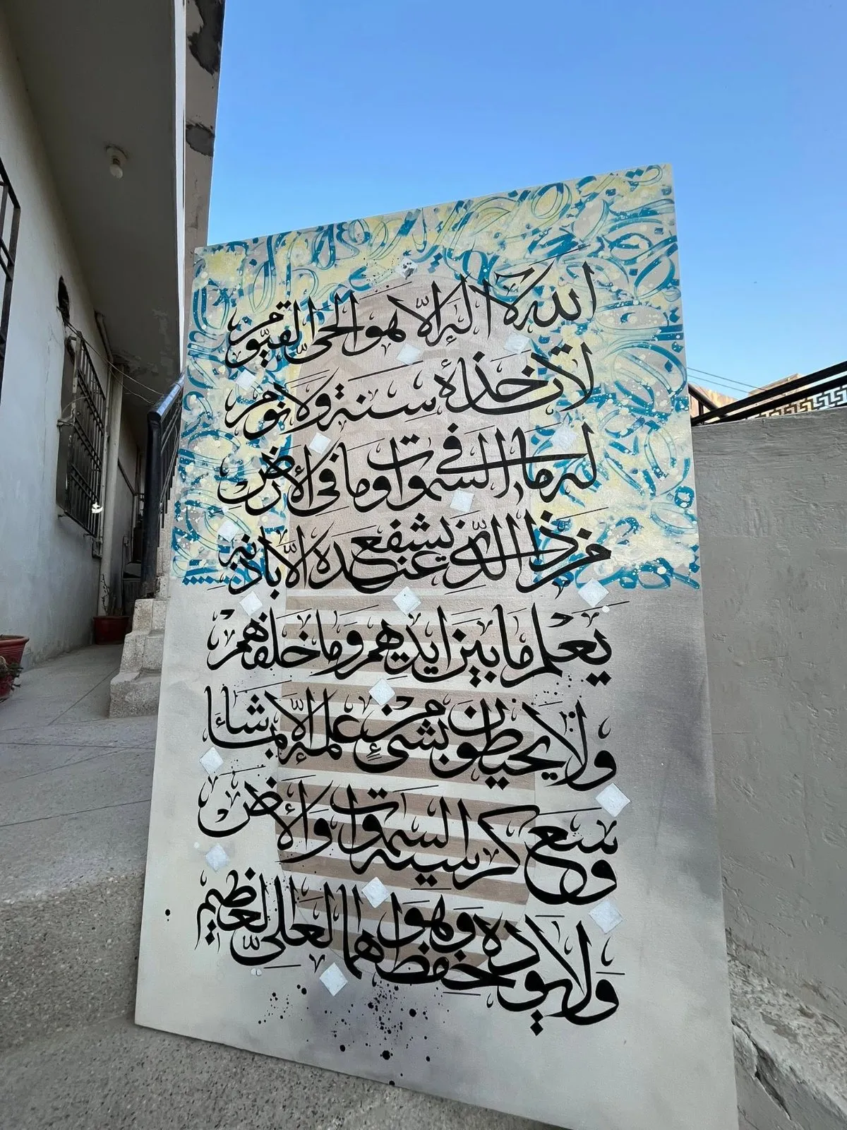 ✨ Handmade Calligraphy Artwork ✨ - photo 6