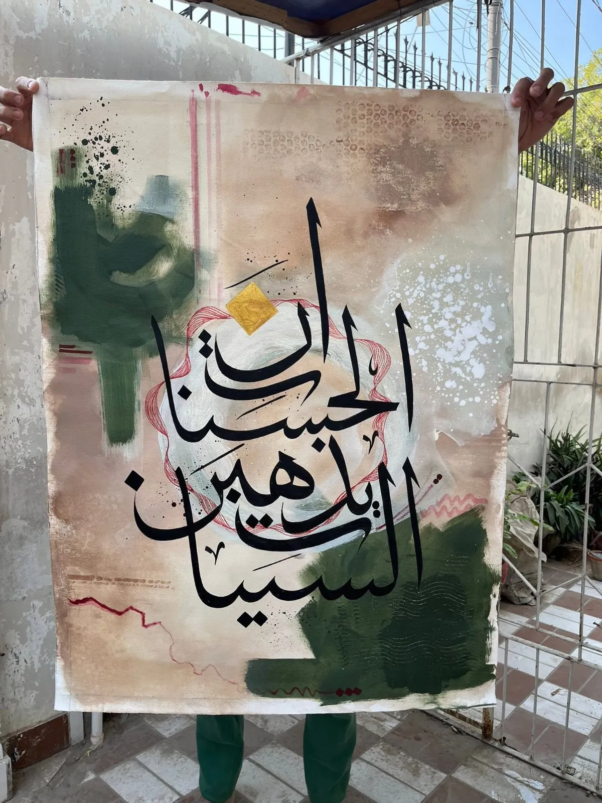 ✨ Handmade Calligraphy Artwork ✨ - photo 7